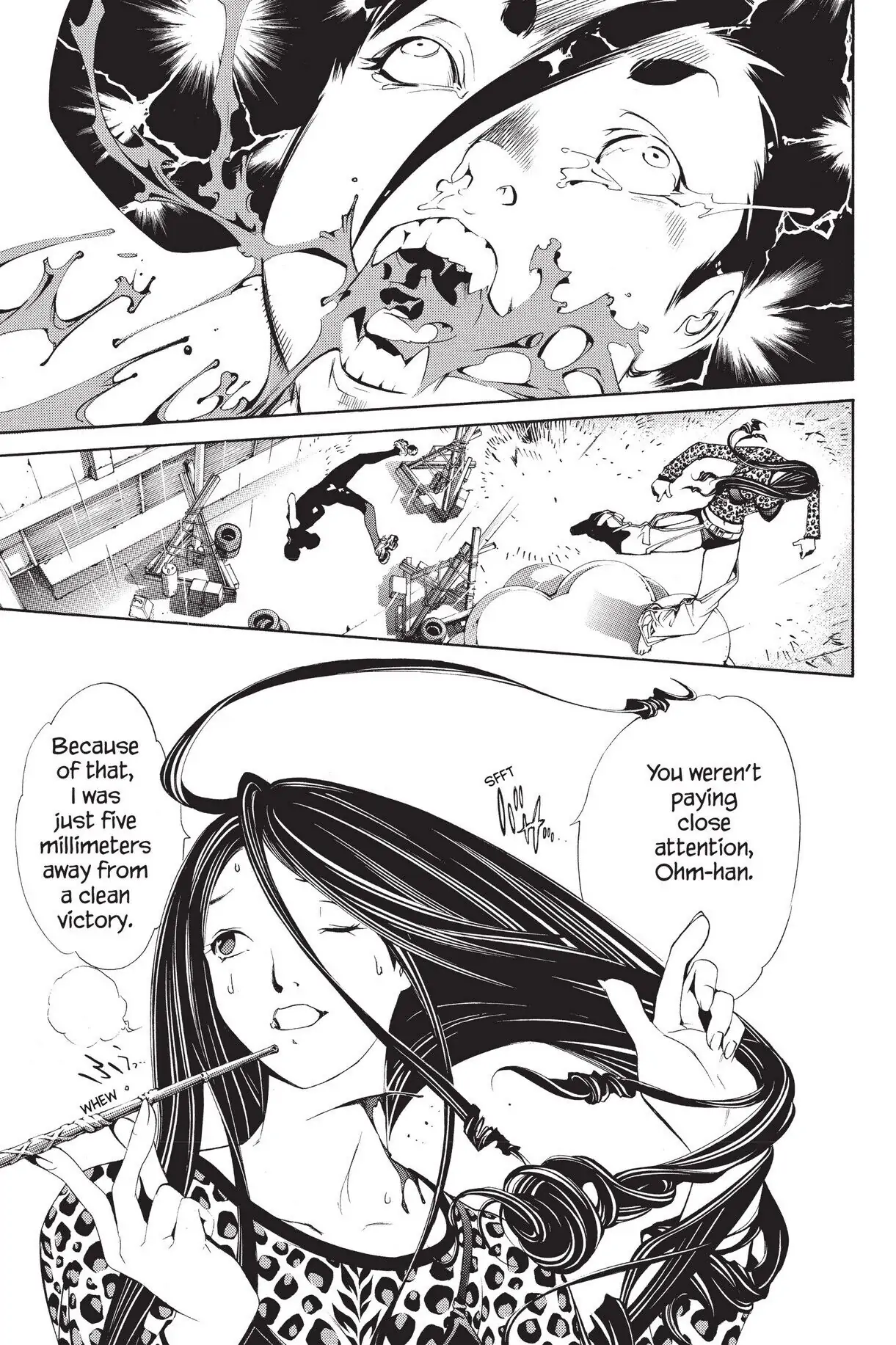 Air Gear Chapter 124 image 10